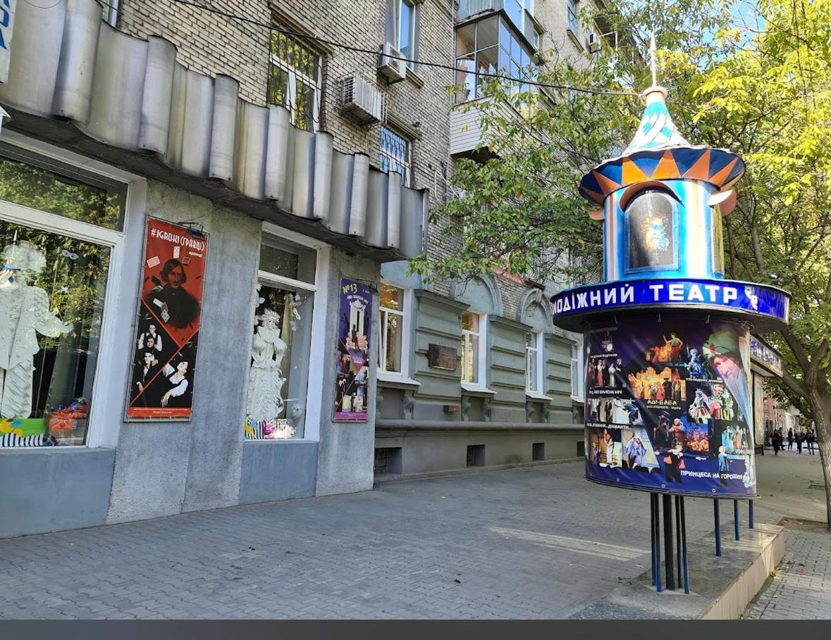 Apartment In The Centre Of City Dnipro Exteriör bild