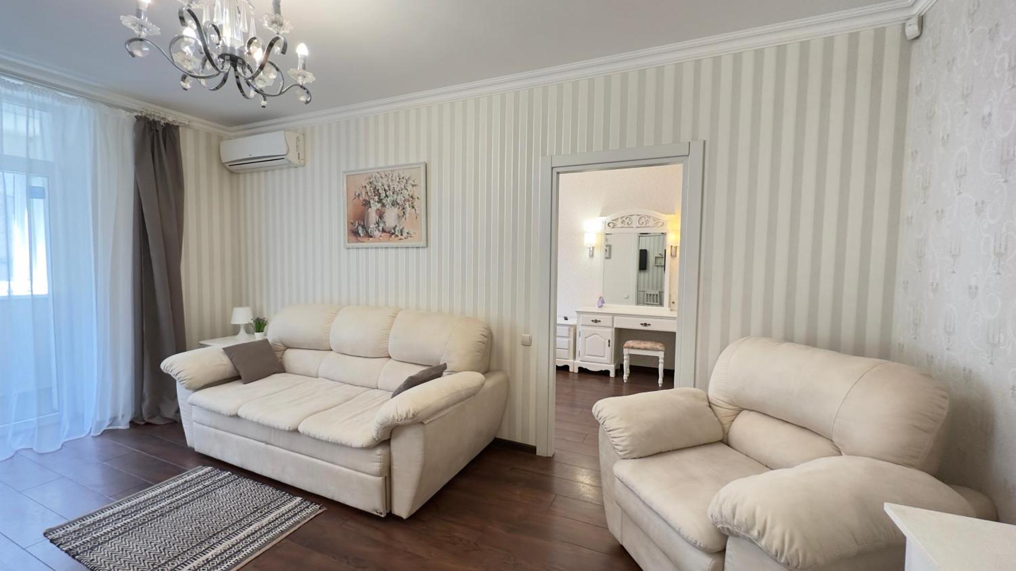 Apartment In The Centre Of City Dnipro Exteriör bild